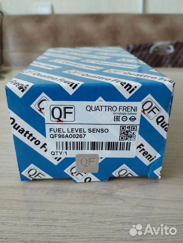 Датчик уровня топлива skoda octavia