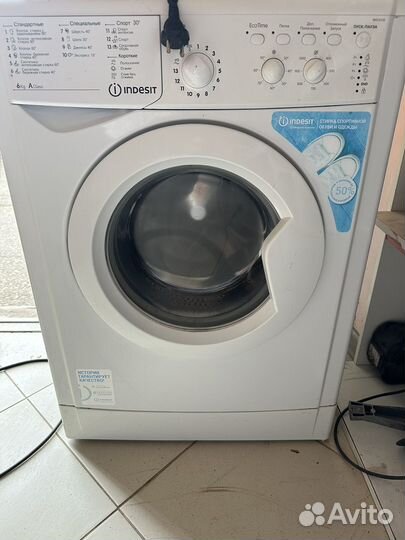 Стиральная машина indesit