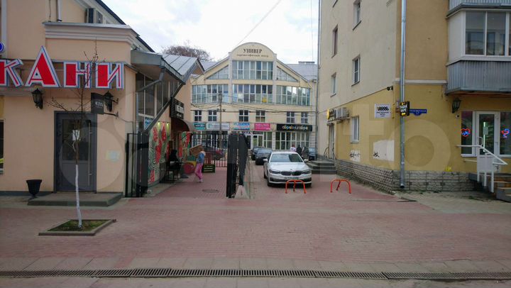 Свободного назначения, 18 м²