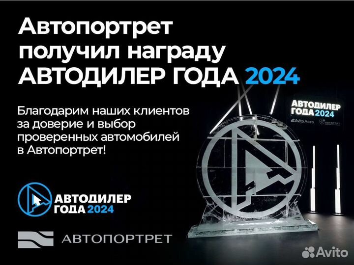 BMW 1 серия 1.6 AT, 2012, 194 619 км