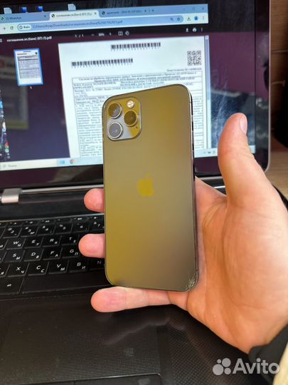 iPhone 12 Pro, 256 ГБ