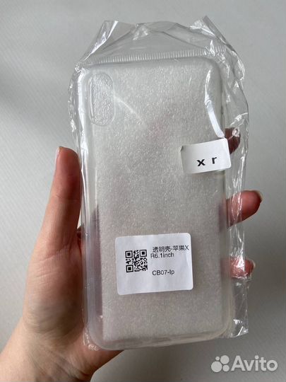 Чехол на iPhone XR прозрачный