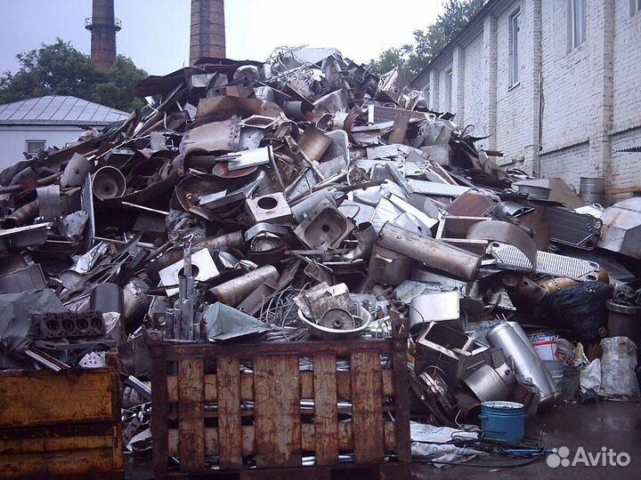 Приём металлолома вывоз скупка сдать чермет