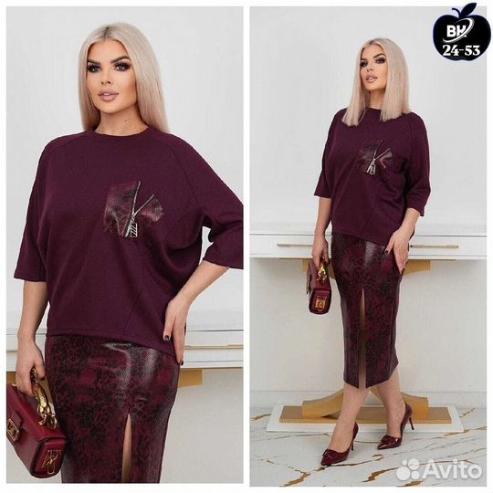 Костюм женский с юбкой кожа питон от 52 до 62