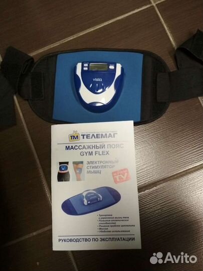 Массажный пояс gym flex