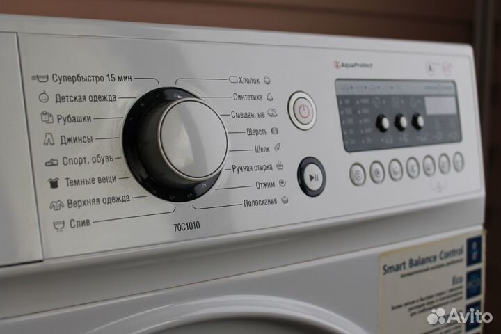 Стиральная машинка atlant 70С1010