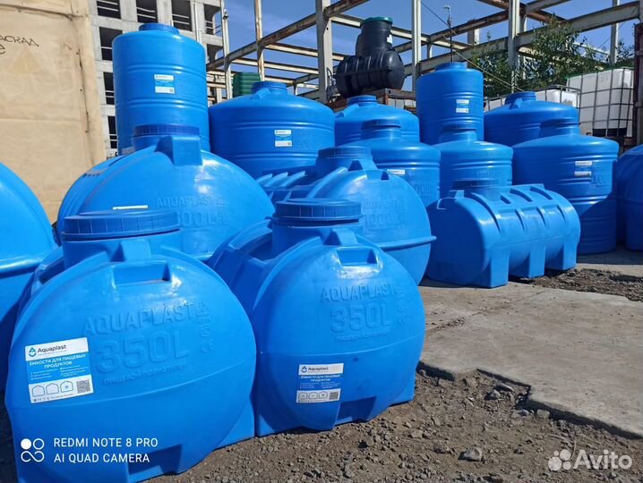 Емкости, Баки пластиковые 100 - 50 000 литров