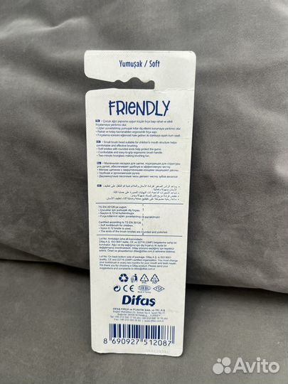 Детская зубная щетка difas