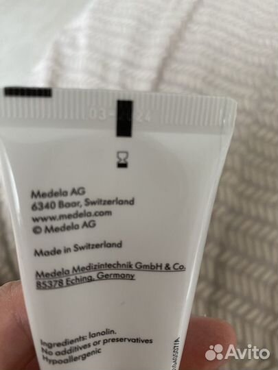 Ланолиновый крем для груди