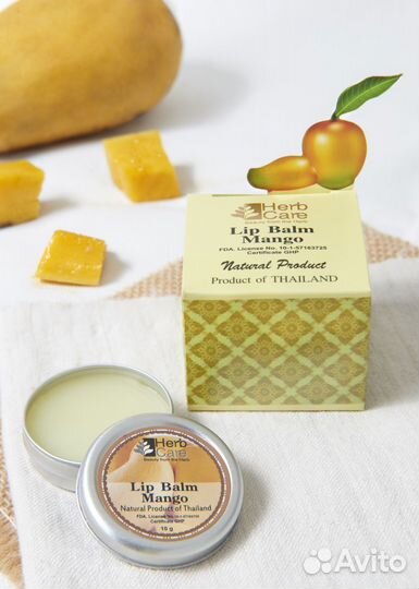Herbcare бальзам для губ с манго