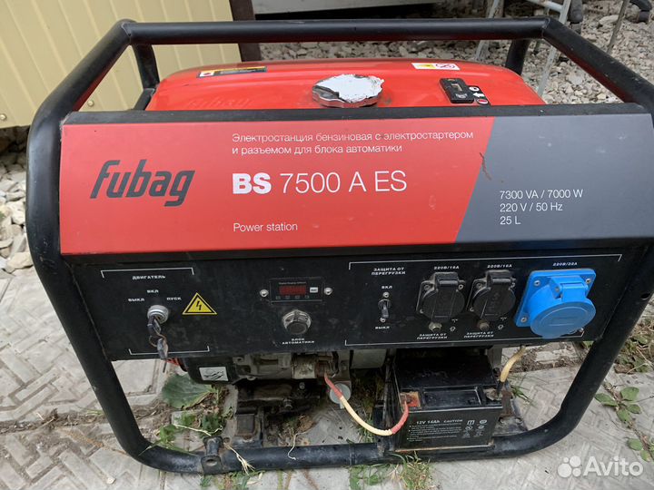 Генератор бензиновый fubag