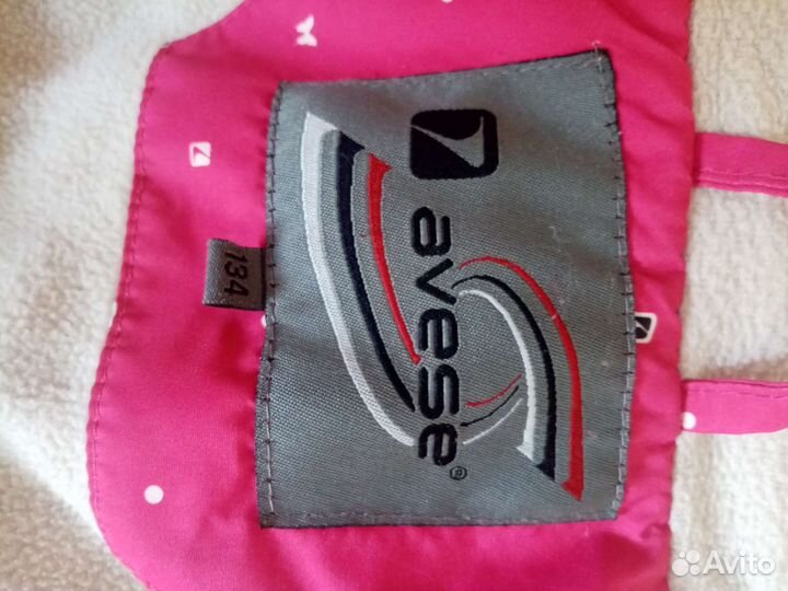 Куртка демисезонная для девочки 134