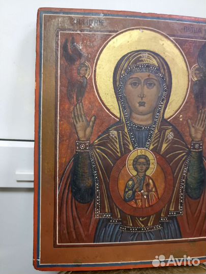 Икона старинная.Знамение