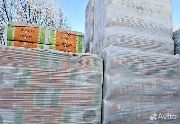 Утеплитель Изовол izovol ст-50 1200х600х50 мм