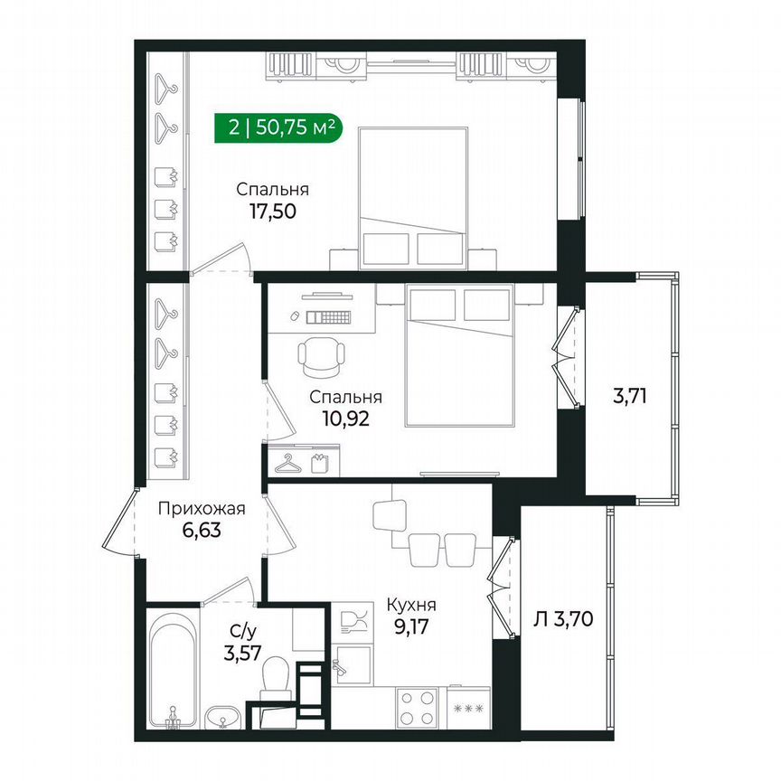 2-к. квартира, 50,8 м², 4/8 эт.
