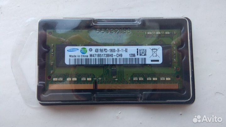 Оперативная память DDR3 4Gb для ноутбука