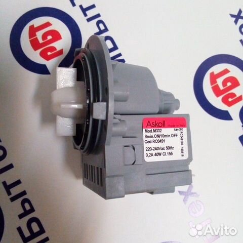 Насос стиральной машины с алюминиевой обмоткой