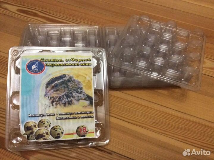 Упаковка для перепелиных яиц