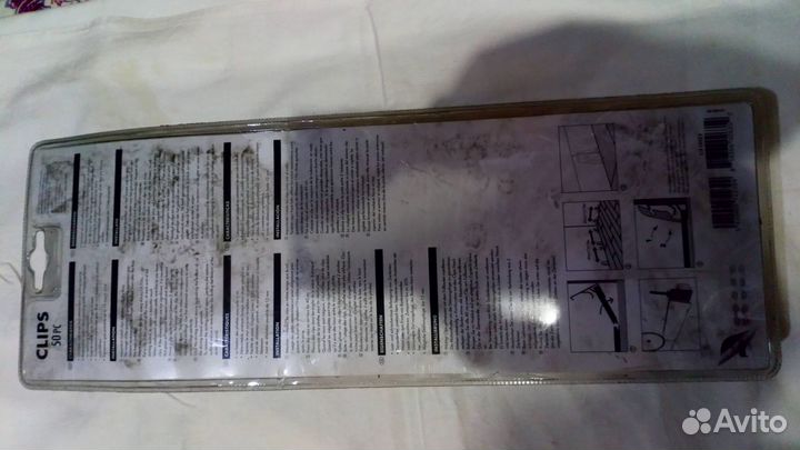 Клипсы для плинтуса quick-step