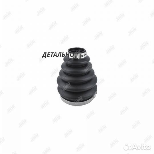 Пыльник шруса