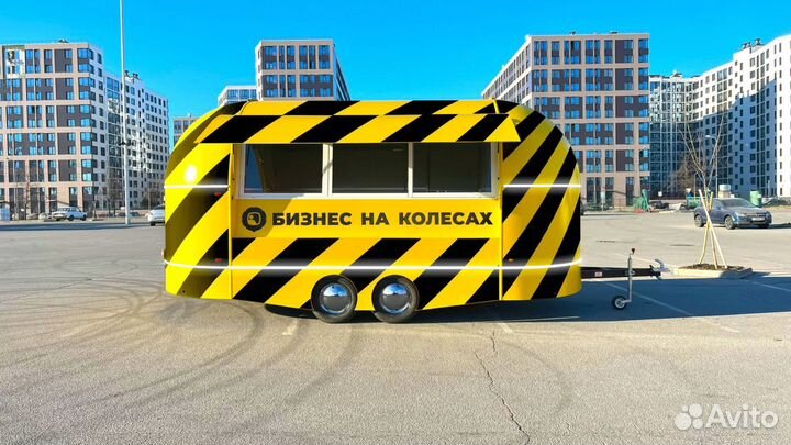 Фудтрак, автолавка, торговый прицеп купава