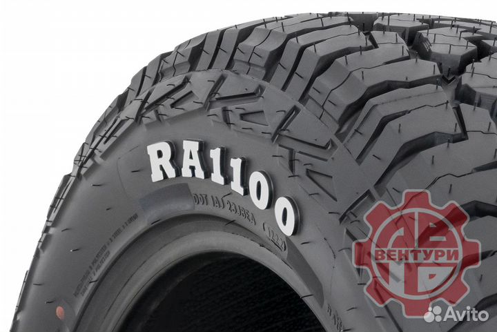 Roadcruza RA1100 A/T 305/55 R20 118S