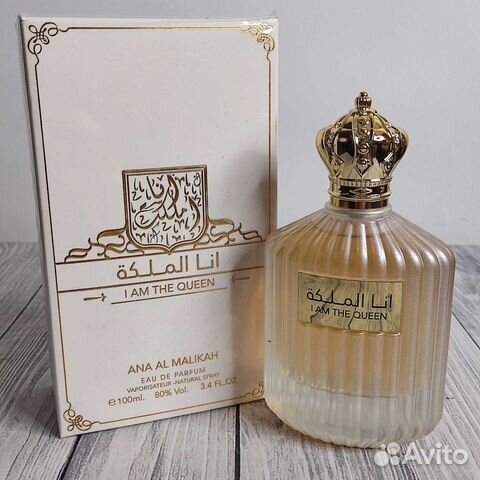 Духи. Арабская парфюмерия объявление продам