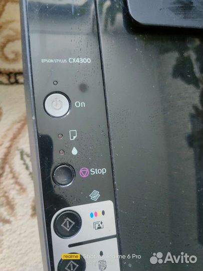 Мфу струйный epson