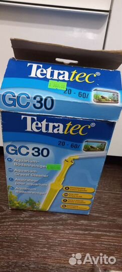 Аквариум 25-30л + комплектующие