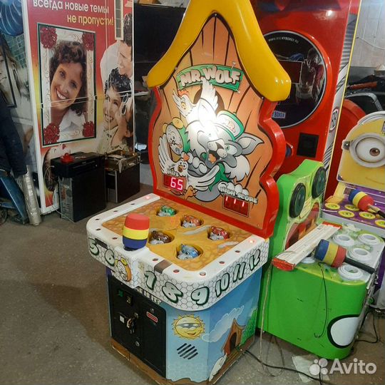 Игровой аппарат- колотушка Mr. wolf