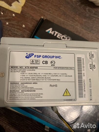 Блок питания FSP 400w