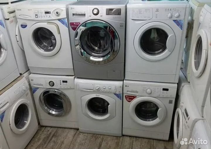 Стиральная машина бу