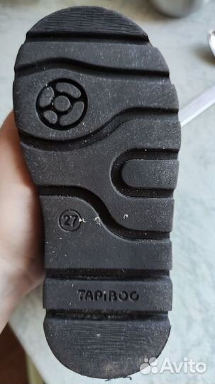 Ботинки детские кожаные, р. 27