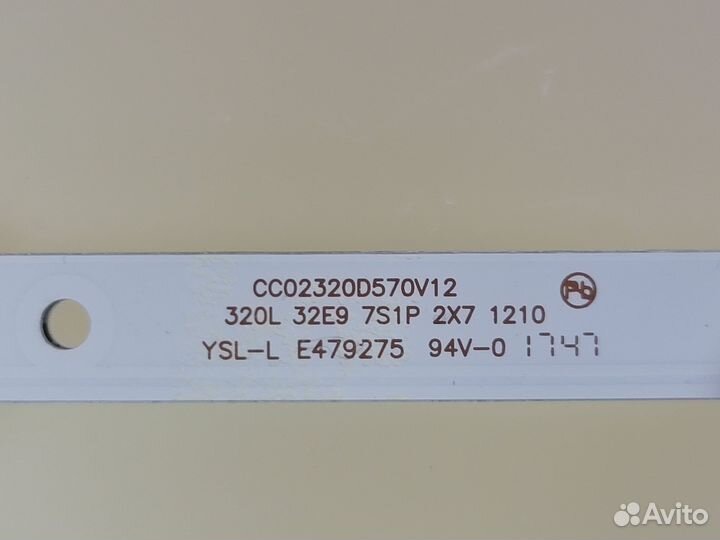 LED подсветка CC02320D570V12 320L32E9 7S1P