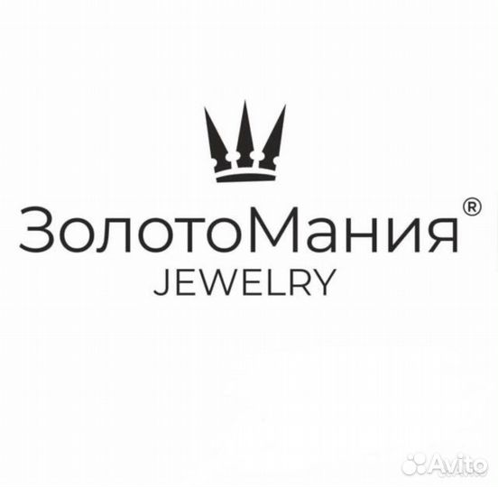 Продавец-консультант