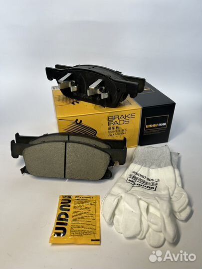 Колодки тормозные передние GAC GS8 / GN8 Uidnu