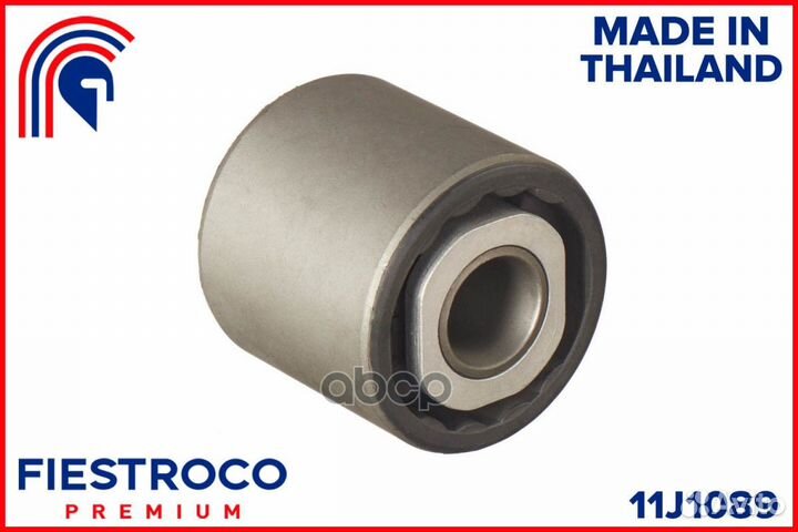 Сайлентблок ford Focus CEW C10FD0X 1,0 11J1089