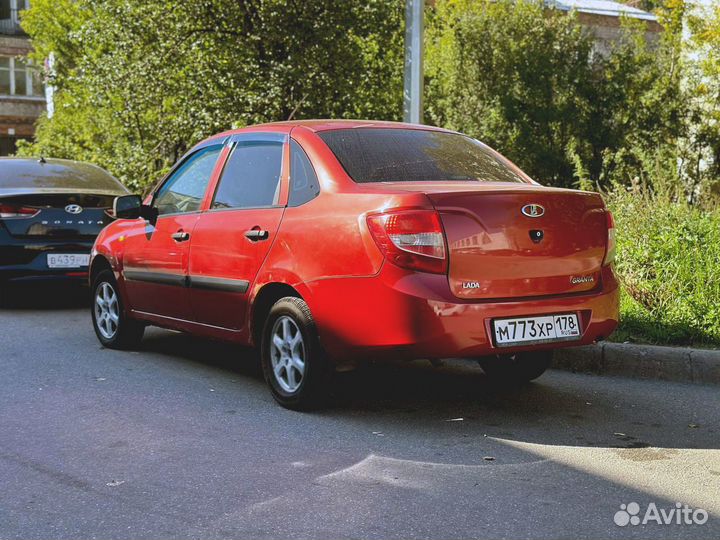 Аренда выкуп LADA Granta рассрочка Лада Гранта