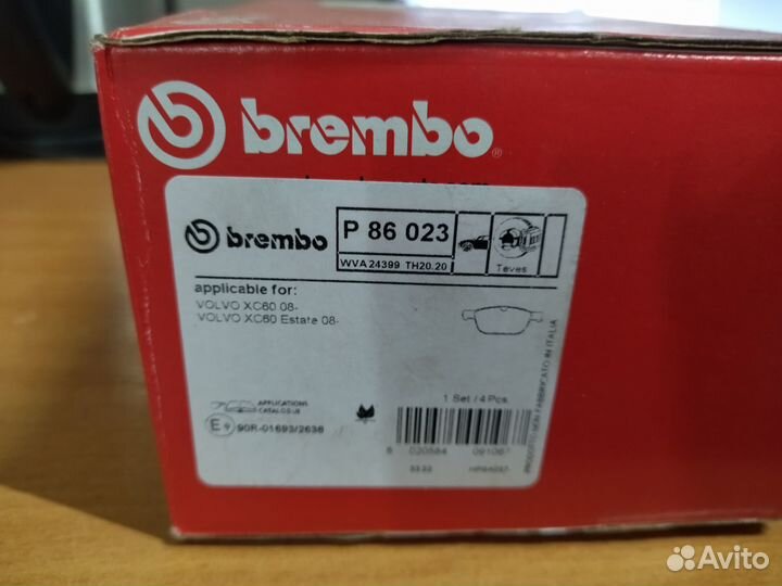 Тормозные колодки volvo xc60