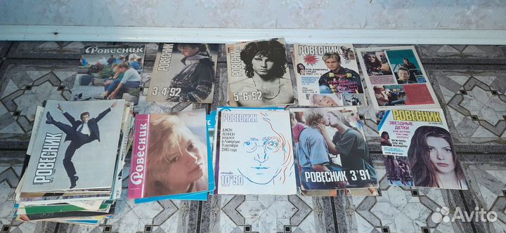 Авторевю Ровесник Пионер журналы