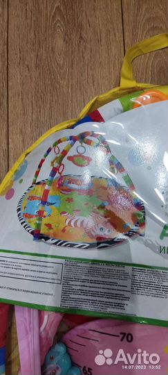 Развивающий коврик 2 шт