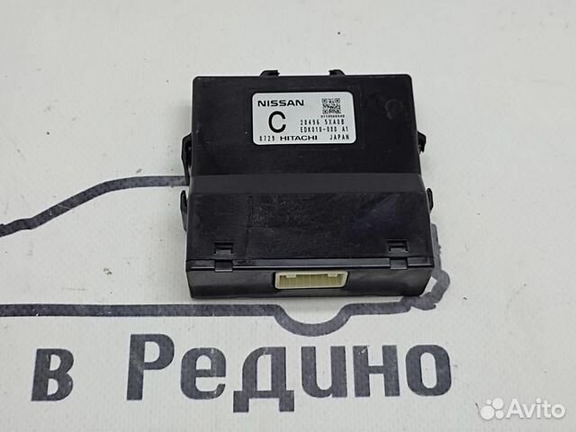 Блок дифференциала w470 X-class 642.889 2019