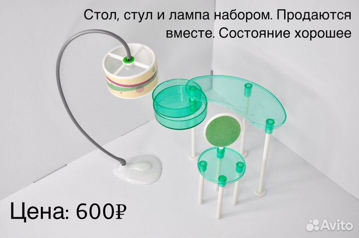 Мебель для кукол мебель икея IKEA