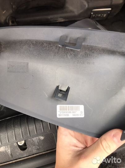 Крышка бокового зеркала peugeot 3008