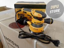 Шлифовальная орбитальная машинка DeWalt