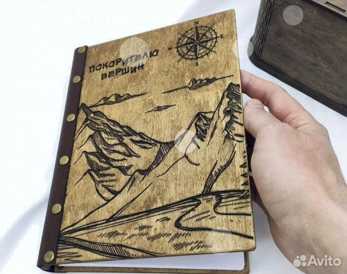 Ежедневник по заказу