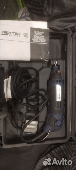 Гравер Dexter Power PC150MD