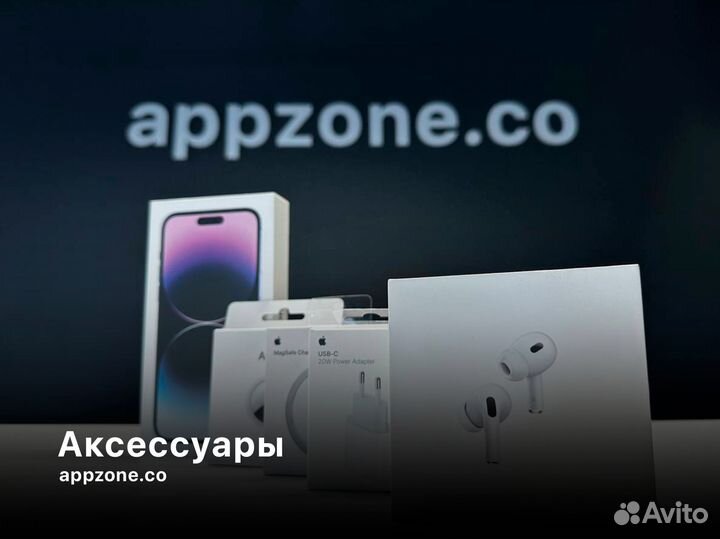 iPhone 12, 64 ГБ