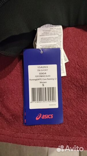 Шорты беговые женские
