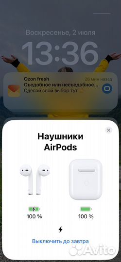 Наушники apple airpods 2